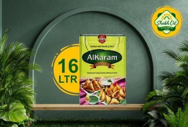 Al-Karam 16 Ltr oil TIN